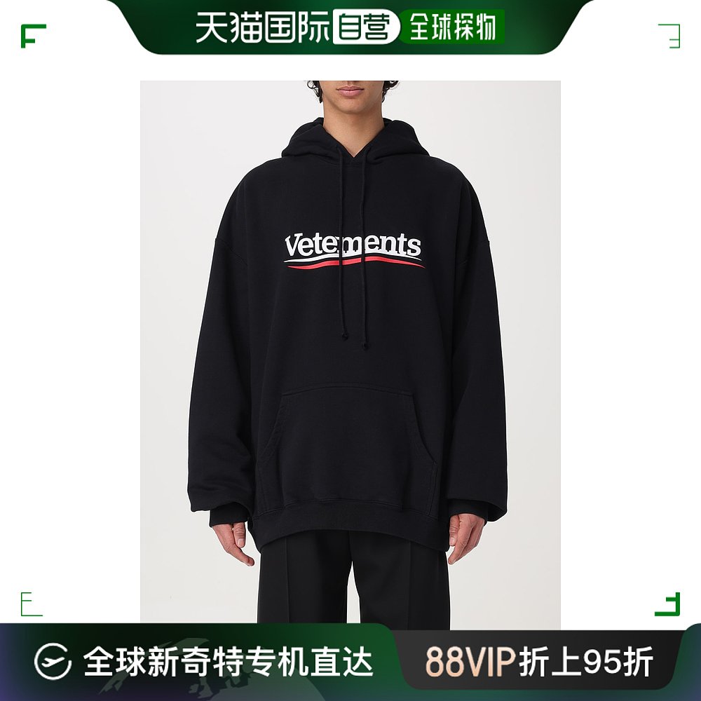 香港直邮Vetements 维特萌 男士 men  卫衣 UE64HD440B