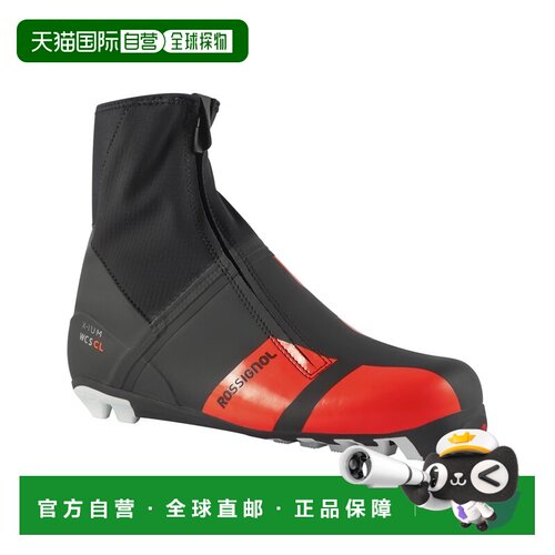 自营欧洲直邮Rossignol X-Ium男士黑色/红色碳纤维越野滑雪靴雪鞋