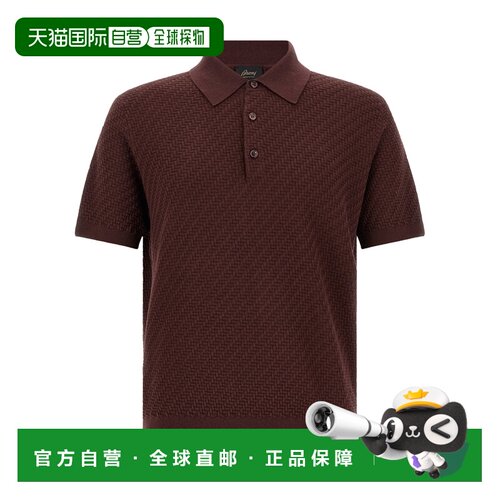 欧洲直邮BRIONI 男士POLO衫 UMR20OPAK225100 AW2【付后1h可退】