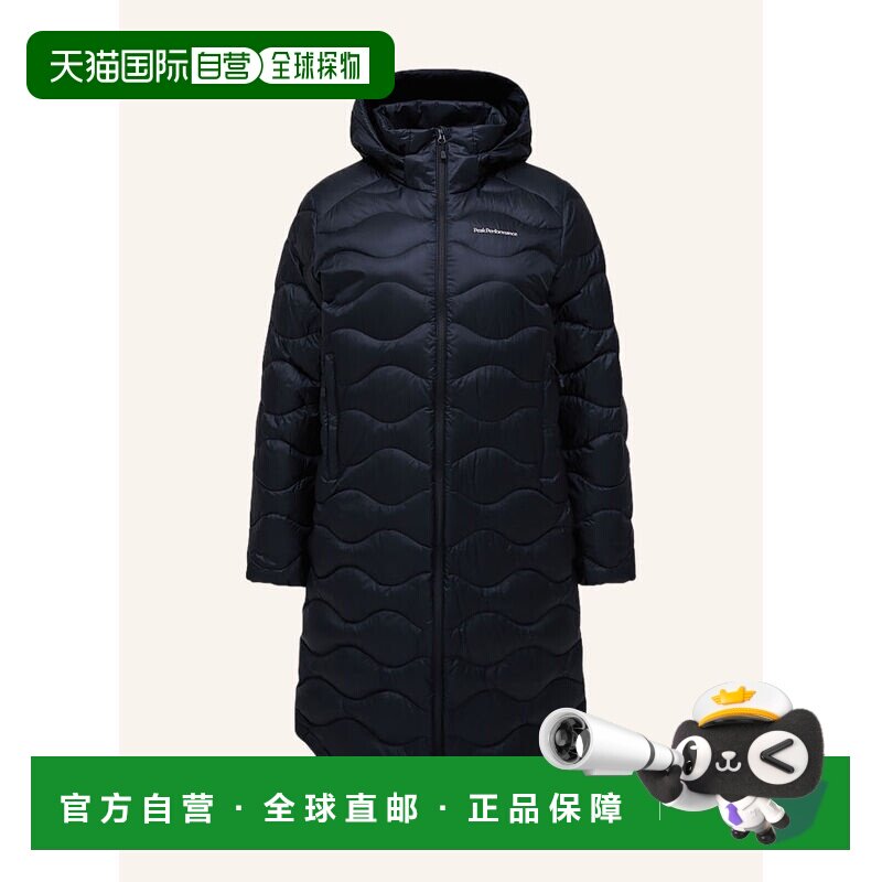 欧洲直邮PEAK PERFORMANCE 女士羽绒服 100311764【付后1h可退】