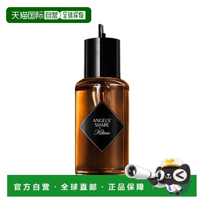 欧洲直邮By Kilian凯利安天使之享中性香水100ml #补充装正品