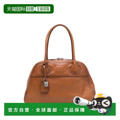 香港直邮Miu Miu 缪缪 女士 Bags 皮革棕色手提包 5BB1962IER