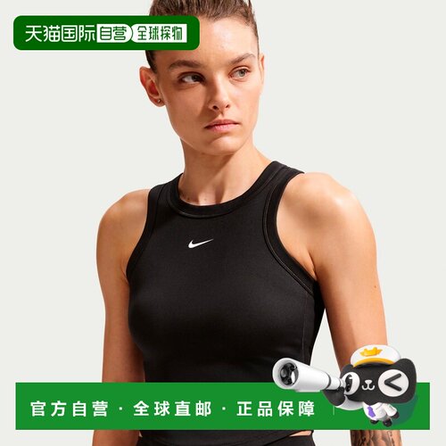 自营欧洲直邮Nike耐克 One Fitted Dri-Fit Crop女士背心运动上衣