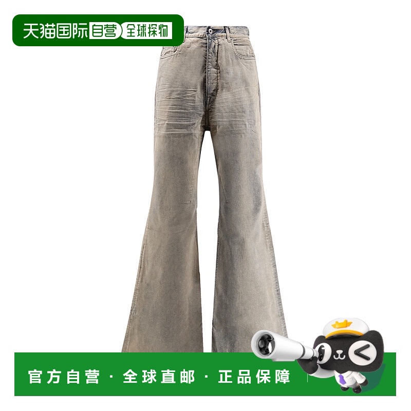 香港直邮Rick Owens Drkshdw 腰带环牛仔长裤 DU02E7365