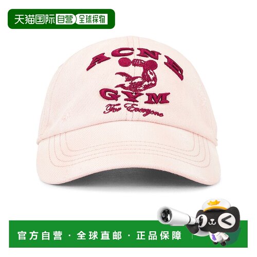 1h可退 美国直邮AcneStudios艾克妮Cuddy Gym女士帽子
