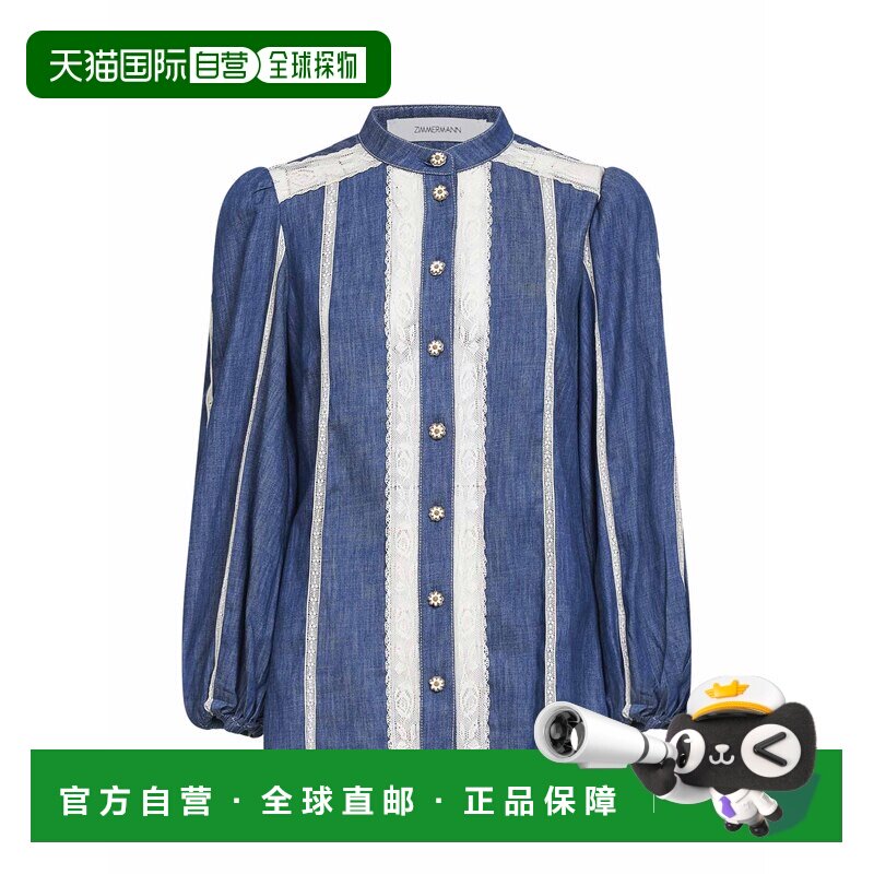 1h可退 香港直邮ZIMMERMANN 女士衬衫 5604TRS261RWBLU SS2026 花