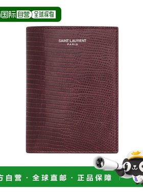 香港直邮Saint Laurent 单折钱包 668726EABC2卡包