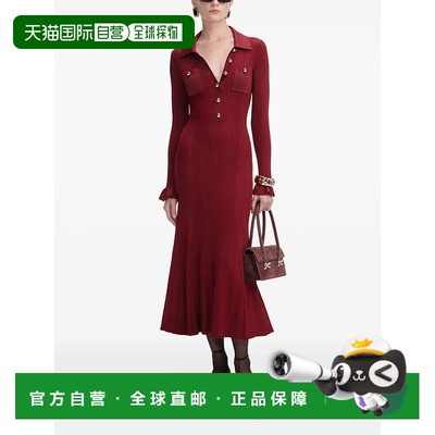 1h可退 香港直邮Self-Portrait 女士 红色长款连衣裙 AW25008MABU