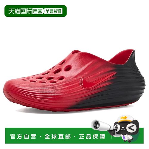 1h可退 美国直邮Nike耐克ReactX Rejuven8男士凉鞋洞洞鞋一脚蹬