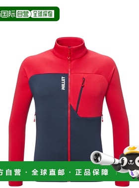 自营欧洲直邮Millet觅乐 SENECA 男士抓绒衣 夹克红色