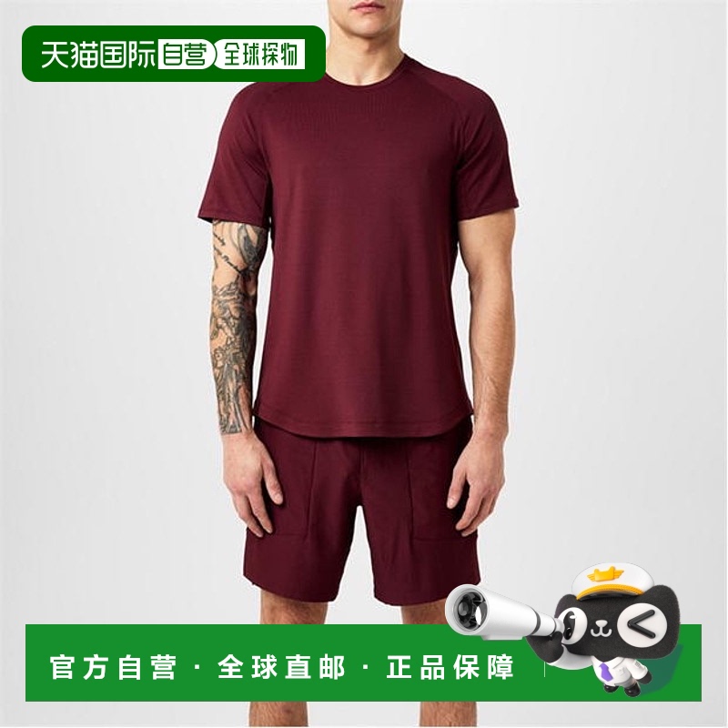 1h可退 香港直邮Lululemon 男士 License To Train 短袖衬衫