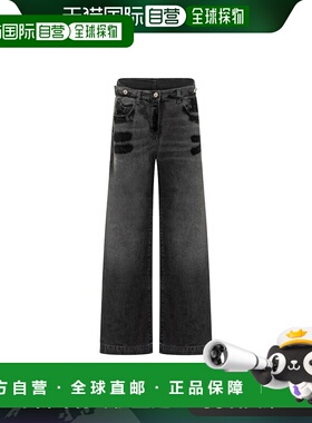 欧洲直邮THE ATTICO 女士牛仔裤248WCP190D075100直筒裤