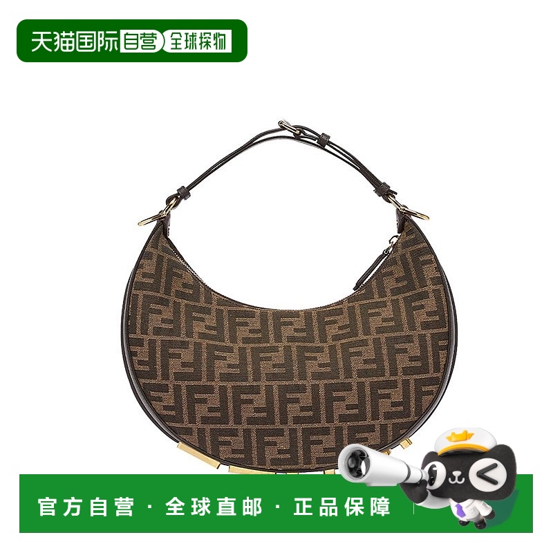 自营1h可退 欧洲直邮FENDI/芬迪2023新款graphy系列女士小号棕色
