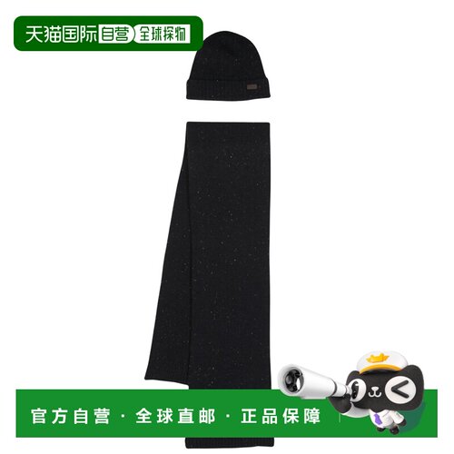 香港直邮barbour巴伯尔Carlton男士毛线帽 【付后1h可退】