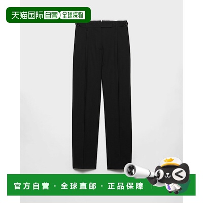 欧洲直邮PRADA (2025新品) 轻薄羊毛直筒裤男装普拉达长裤