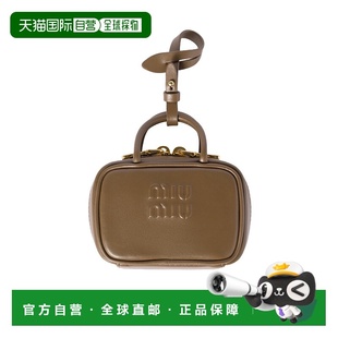 香港直邮Miu Miu 皮革手袋挂饰 5NR036AF8W