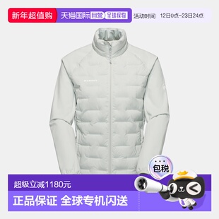 自营欧洲直邮Mammut Sender IN Hybrid 夹克 女款猛犸象抓绒外套