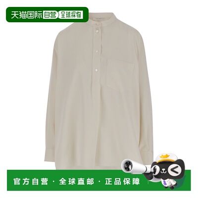 香港直邮The Row 长袖衬衫 8711W3696通勤 【付后1h可退】