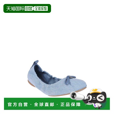 香港直邮HOGAN 女士芭蕾乐福鞋 HXW6840FP8JU7C0ZCE支付后1h可退
