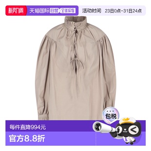 Noten 德赖斯 范诺顿 1h可退 浅褐色衬衫 Van 女士 香港直邮Dries