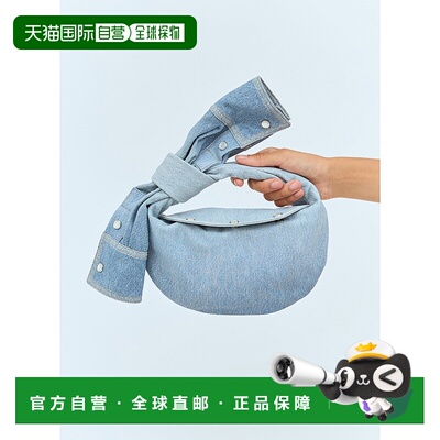 1h可退 香港直邮Bottega Veneta 葆蝶家 女士 迷你 Jodie 手提包