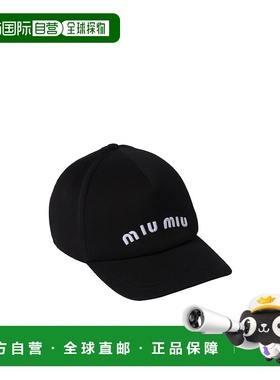 香港直邮Miu Miu 徽标棒球帽 5HC179ADXI缪缪