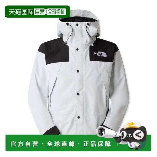 1h可退 香港直邮THE NORTH FACE 男士户外冲锋衣 NF0A831MJL61JL6