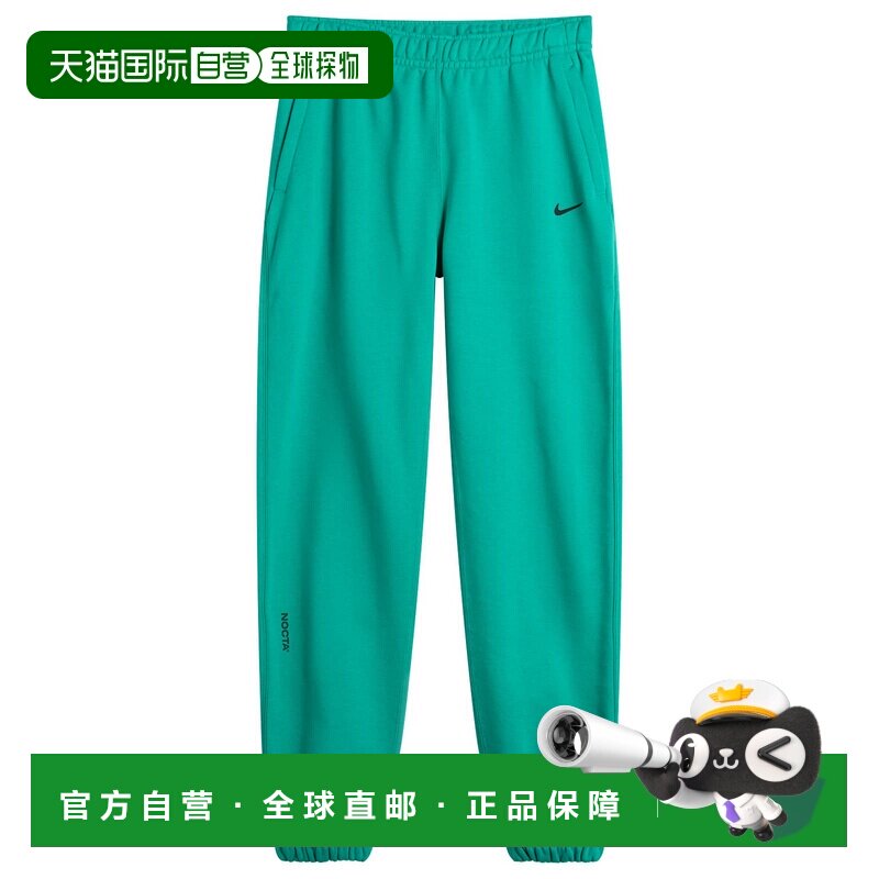 香港直邮Nike 耐克 男士 x NOCTA Stock 深红色抓绒裤子 HM576437