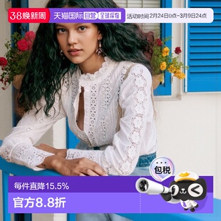 自营欧洲直邮Sezane 女士奶油色棉衬衫长袖法式复古新款内搭时尚