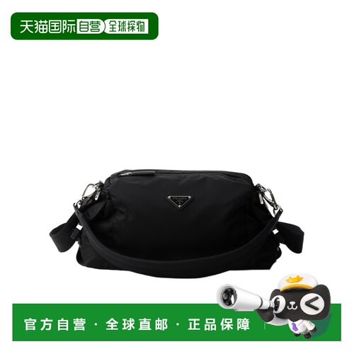 香港直邮PRADA 男士单肩包 2VH2062DW3VOOOF0002 CO 黑色 Explore