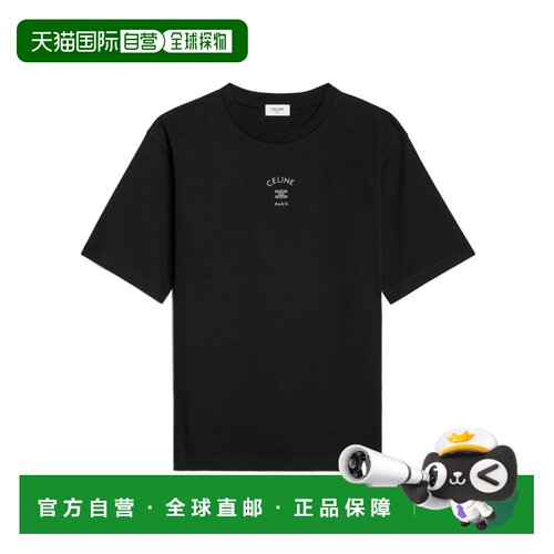 Celine 短袖T恤 RX0LJ1242. 【付后1h可退】