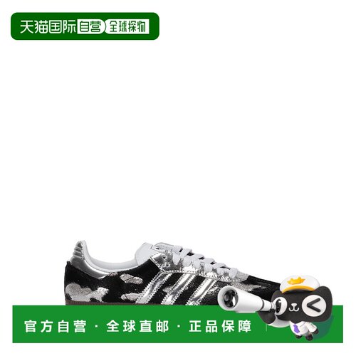香港直邮Adidas/Samba OG女士运动鞋 支付后1h可退