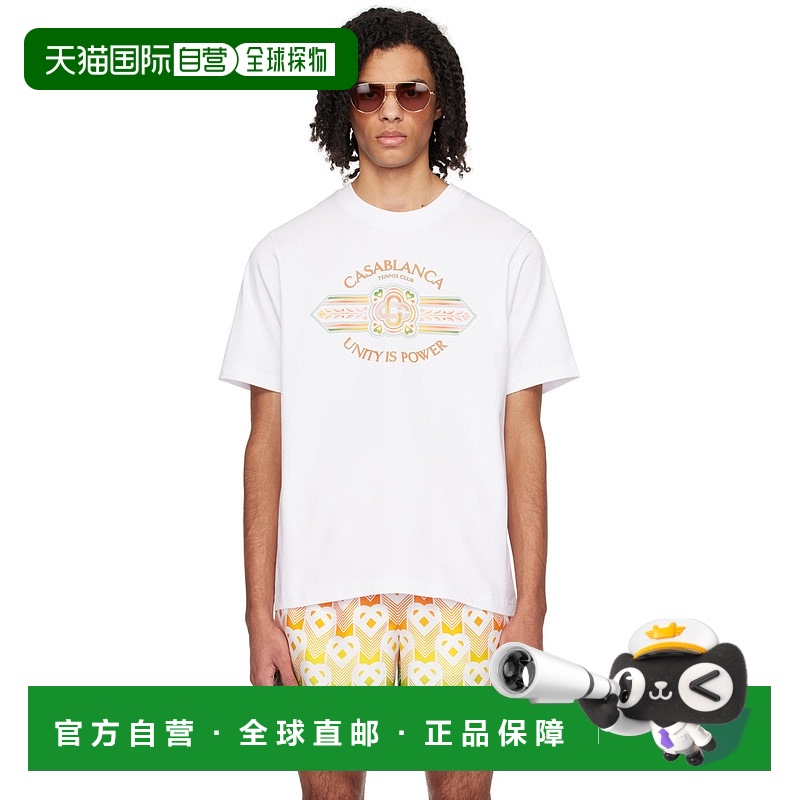 1h可退 香港直邮Casablanca 男士 白色 Unity Is Power T 恤 MS24
