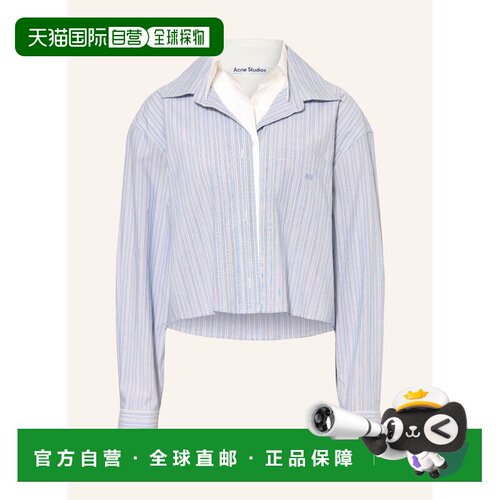香港直邮ACNE STUDIOS 女士衬衫 100316113317000【付后1h可退】