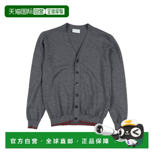 香港直邮Gucci 古驰 男童 针织开衫童装 grey灰色 舒适时尚
