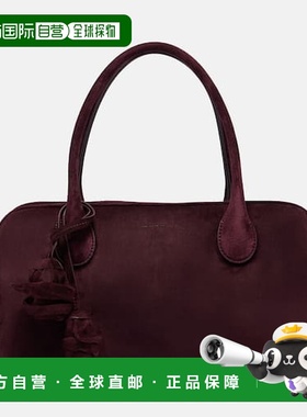 香港直邮magda butrym 女士 Brigitte 大号绒面革肩包