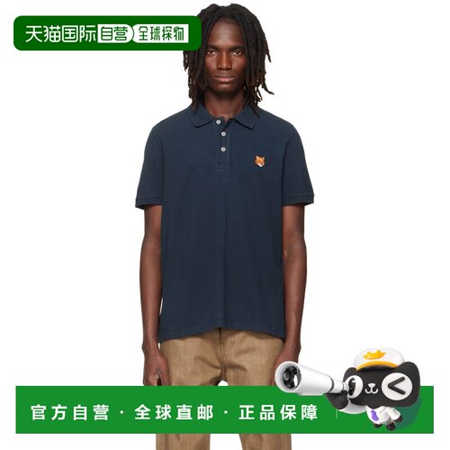 香港直邮MAISON KITSUNE 男士 海军蓝 Fox Head Regular Polo 衫