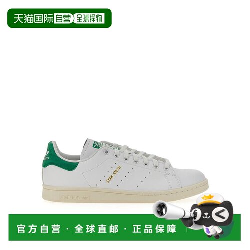 香港直邮ADIDAS ORIGINALS 男士运动鞋 GW1390 AW2022 花色 Stan