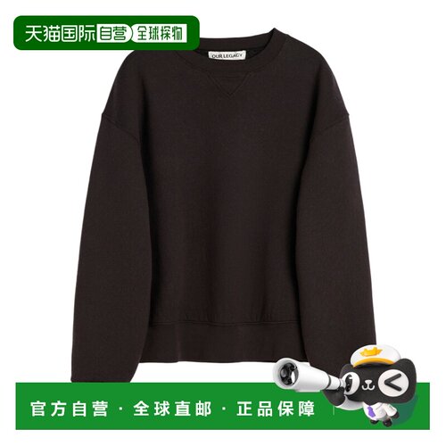 1h可退 香港直邮OUR LEGACY 男士卫衣 M4256PB CO 黑色 长袖卫衣