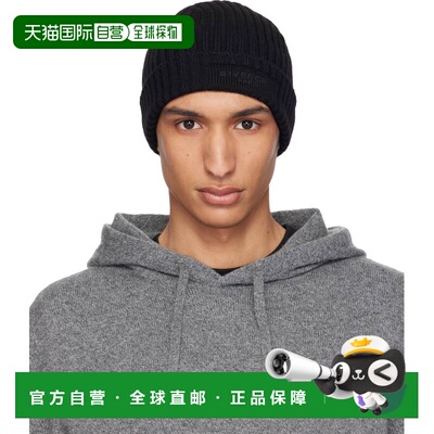1h可退 香港直邮Givenchy 纪梵希 男士 黑色毛线帽 BPZ0C4POP6001