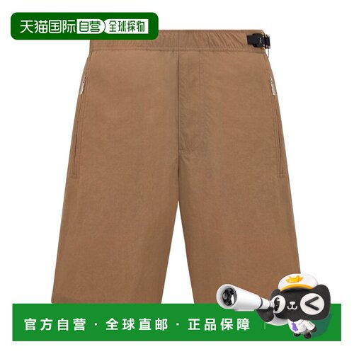 香港直邮CHRISTIAN DIOR 男士短裤 593C158A2005C70支付后1h可退
