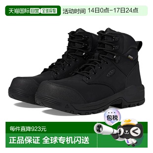 1h可退 香港直邮keen 男士 Evanston 6