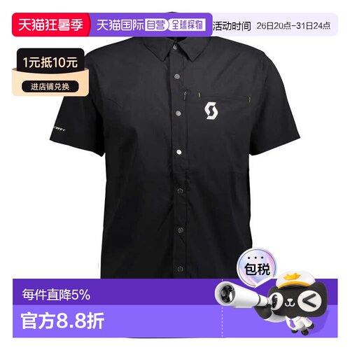 欧洲直邮SCOTT Button BT 短袖衬衫 男士