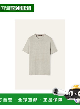 1h可退 欧洲直邮LORO PIANA 26春夏 FAL5748_M0T4 男士 短袖T恤 T