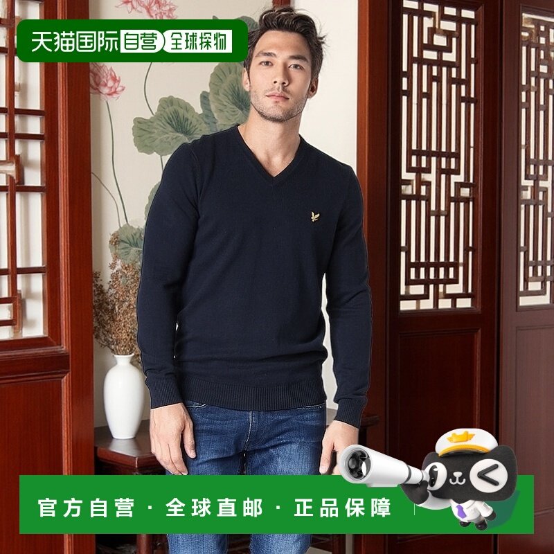 欧洲直邮Lyle & Scott  KN401VC-Z273 男士服装针织套衫 KN401VC-