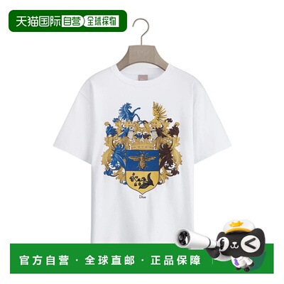 香港直邮Dior Dior Blason印花T恤 693J637B3282
