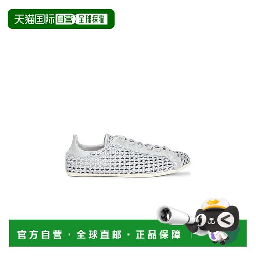 1h可退 香港直邮Adidas 女士 Stan Smith Lo Pro 运动鞋 IH9355