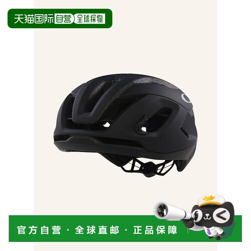 1h可退 欧洲直邮OAKLEY 户外头盔 100163818513001 CO 黑色 Racin