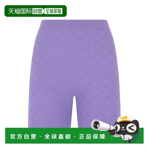 欧洲直邮GUCCI 女士短裤 856248XKFCP5089 SS2026【付后1h可退】