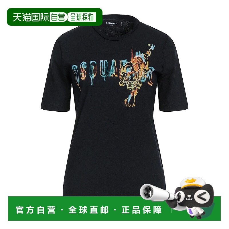1h可退 香港直邮Dsquared2 二次方 女士 T恤 black黑色 舒适时尚
